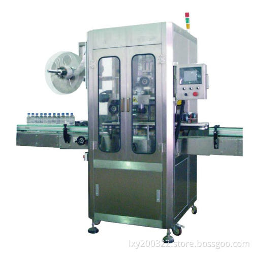 Shrink Sleeve Labeling Machine (YT-200B)